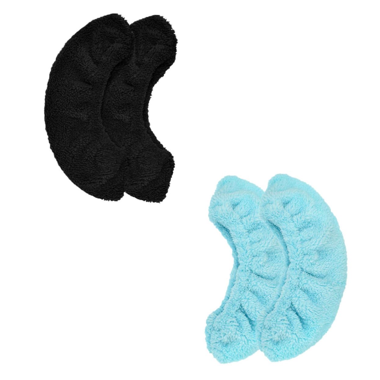 Protège-lames de Patins Élastiques, Lot de 2 Paires, Noir, Polyester
