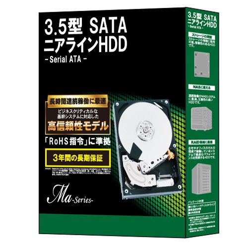 東芝 3.5インチHDD連続稼働適応モデル MG03ACA200BOX 9jupf8b Amazon.co.jp: Toshiba MG03ACA200BOX 3.5-inch HDD Continuous