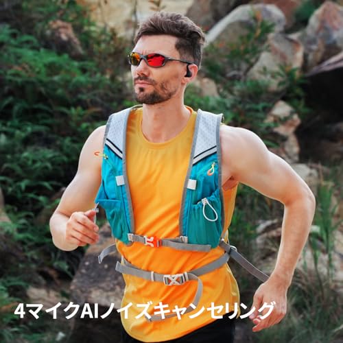 OpenRock OpenRock S2 の商品画像 5