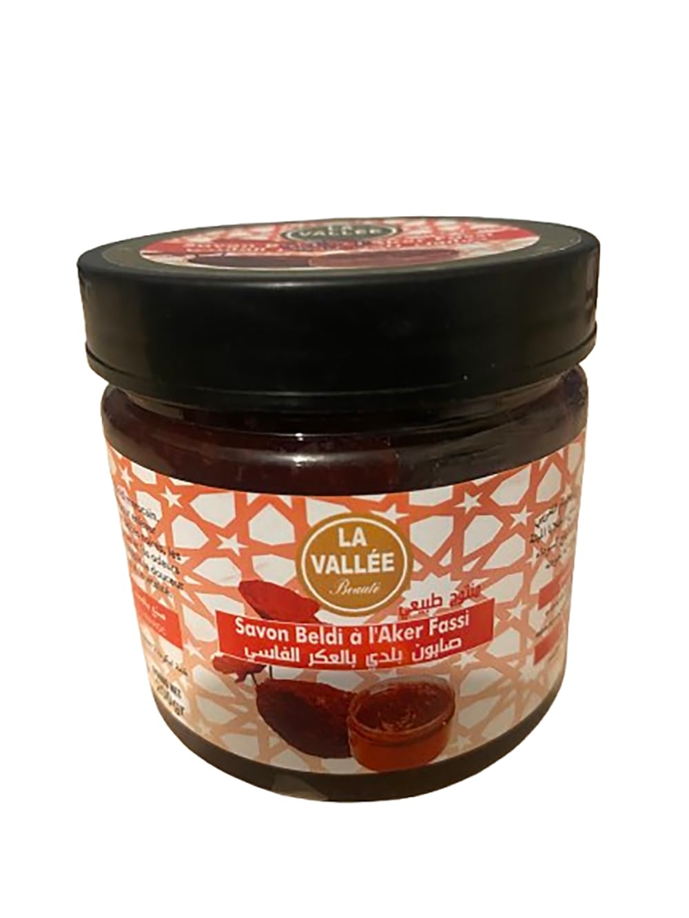 Savon Noir beldi Naturel à l'Aker Fassi – Gommage Exfoliant Corps et Visage Nourrissant