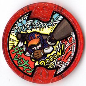 yd_z_WiC/Pm[}()/dEHb`