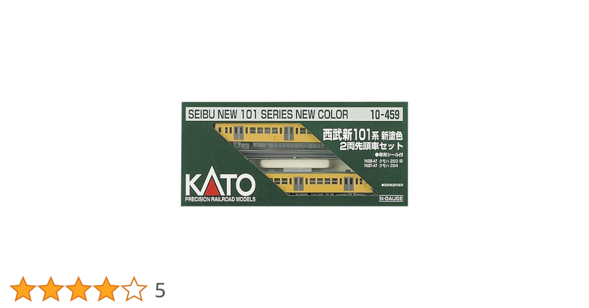 Amazon | KATO Nゲージ 西武新101系 新塗色先頭車 2両セット 10