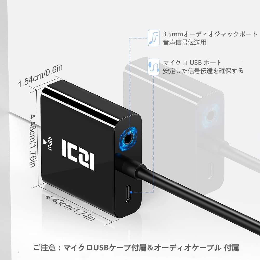 Amazon.co.jp: ICZI HDMI VGA変換アダプタ HDMI(メス) to VGA（オス
