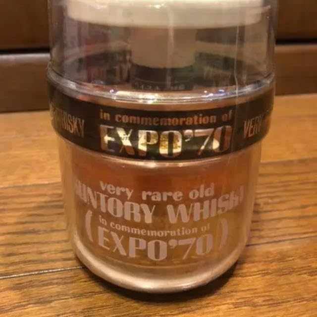 Taro Okamoto SUNTORY WHISKY EXPO'70 VERY RARE OLD : Amazon.ca: Home