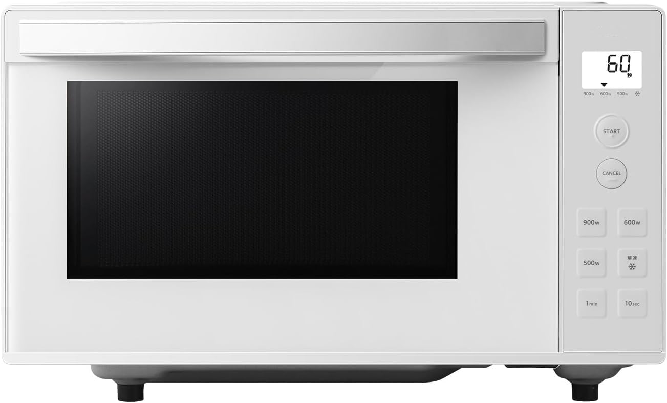 Amazon | 電子レンジ 17L, 900W, 縦開き, フラットテーブル, バック
