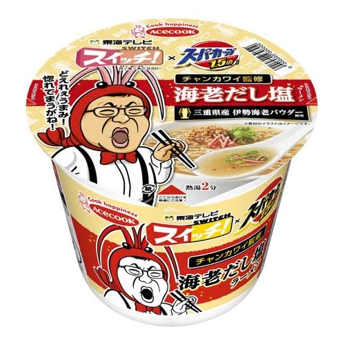 エースコック スイッチ!×スーパーカップ1.5倍 海老だし塩ラーメン