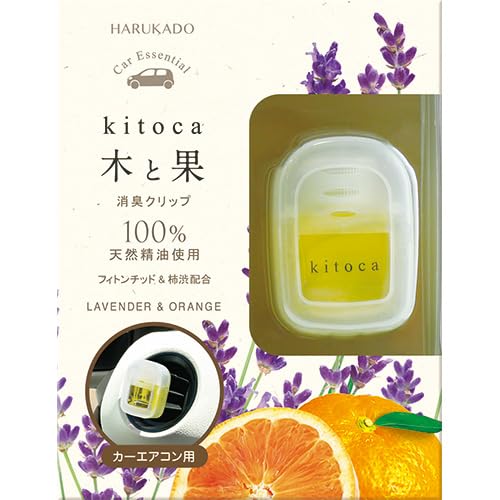 Amazon.co.jp: 晴香堂(Harukado) 木と果 消臭クリップ ラベンダー