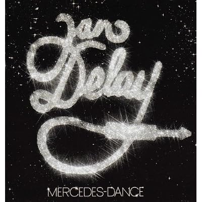 Mercedes Dance
