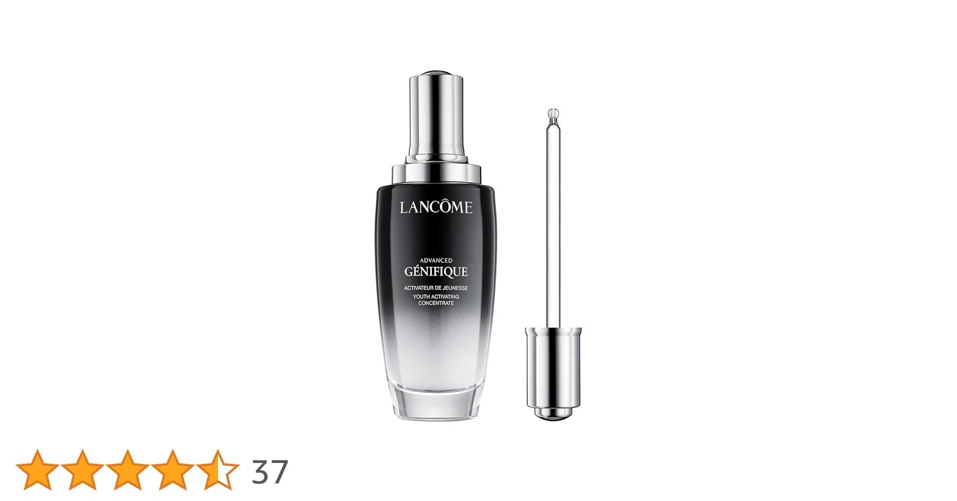 Lancome Genifique Advanced Youth Activating Concentrate