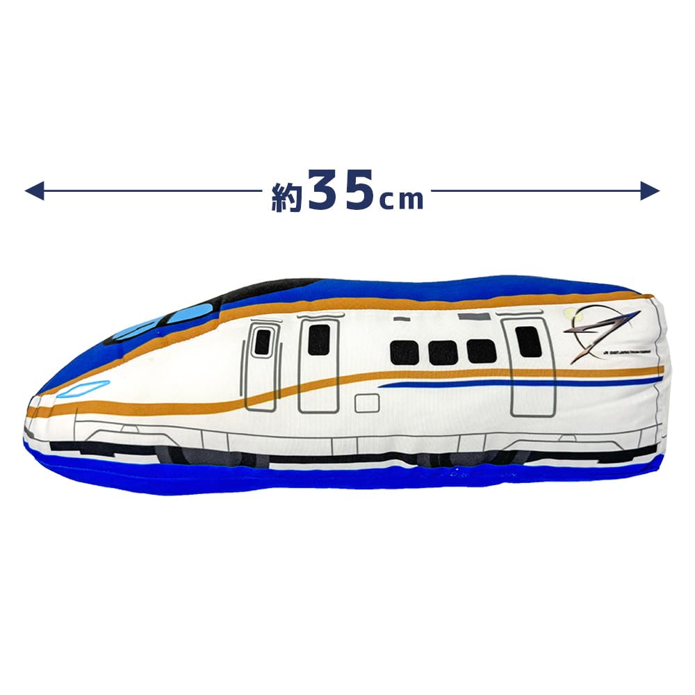 いーろく 新幹線デザイン クッション 約30cm いーろく 新幹線デザイン