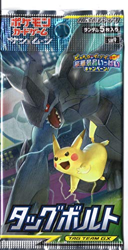 ポケモンカード SM9 タッグボルト 【Single Pack】 - ポケモン(Pokemon) - 商品画像