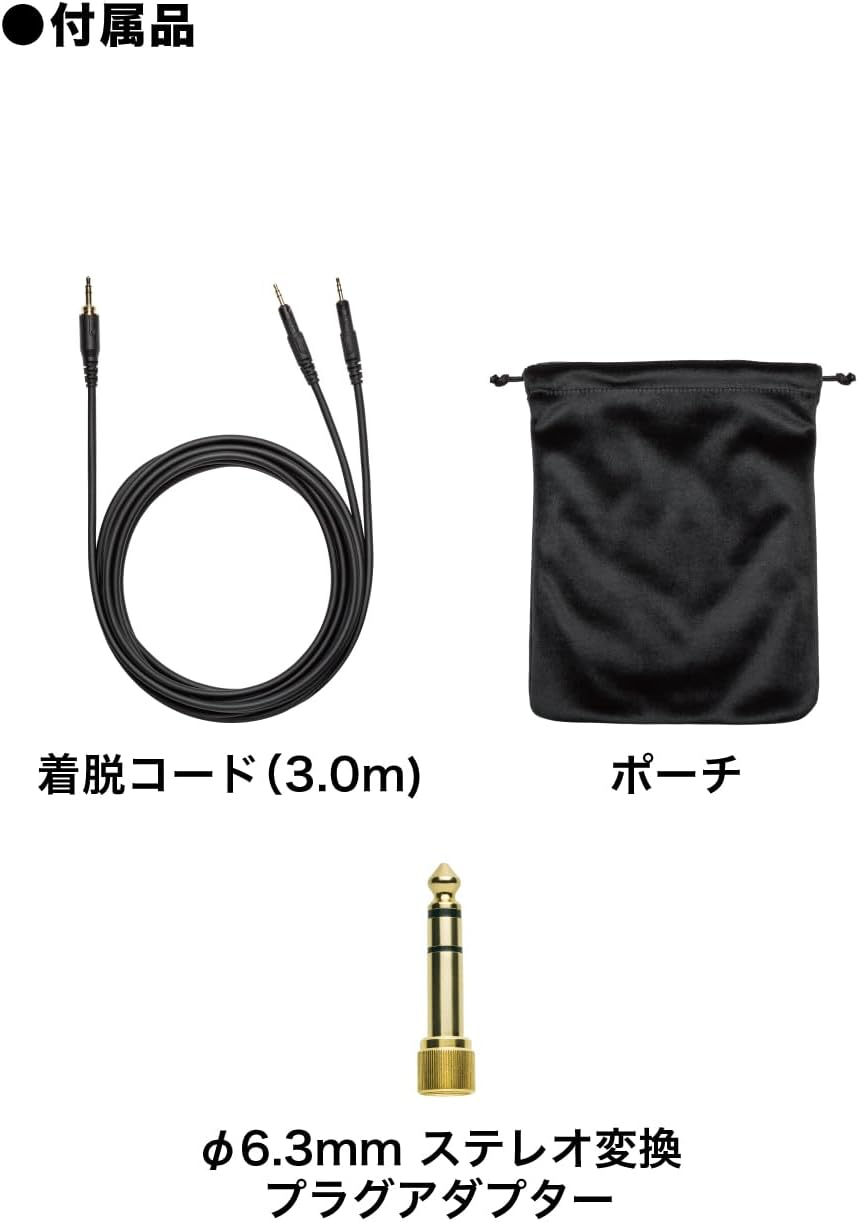 Audio-Technica ATH-R70XA Open-Back Headphones - Image 10