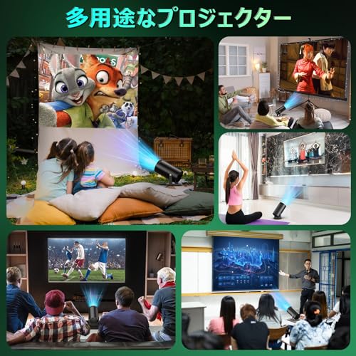 undefined PliPla プロジェクター 家庭用【270°回転・18000LM・4K対応・Android TV搭載 最新登場! PSE認証済み】 プロジェクター 小型 高輝度 リアル1080P 天井投影 Wi-Fi6瞬間接続 Bluetooth5.4 HiFiスピーカー内蔵 自動台形補正 短距離投影 大画面 スタンド一体型 軽量 スマホ/パソコン/PS機など接続可 日本語取扱説明書 (ブラック) の商品画像 7