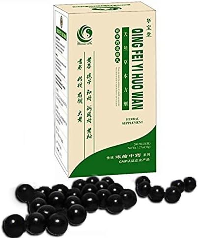 Qing Fei Yi Huo Wan- Cleanse The Lungs Pill- 200ct