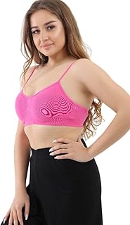 حمالة صدر نسائية سادة بحمالات رفيعة غير مبطنة من كارينا، قطن