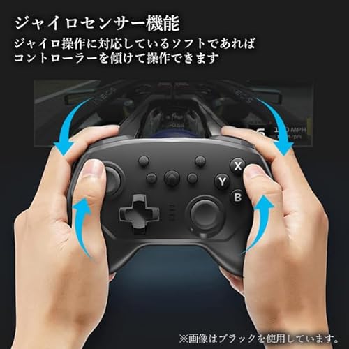 Remarks Japan Switch ブルー コントローラー スイッチ ワイヤレス 無線 ジャイロセンサー HD振動