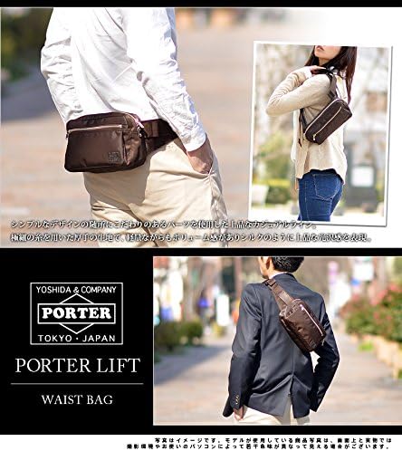 Amazon.co.jp: ポーター(porter)・リフト・ウエストバッグM (ブラック