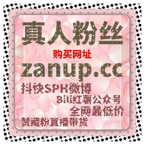 今日头条收藏与分享量激增，自动化平台助你轻松提升内容曝光效果 cover art