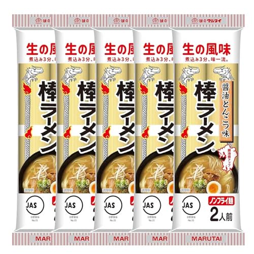 }^C _[ ݖƂ񂱂 2lO × 5 Zbg  mtC CX^g[