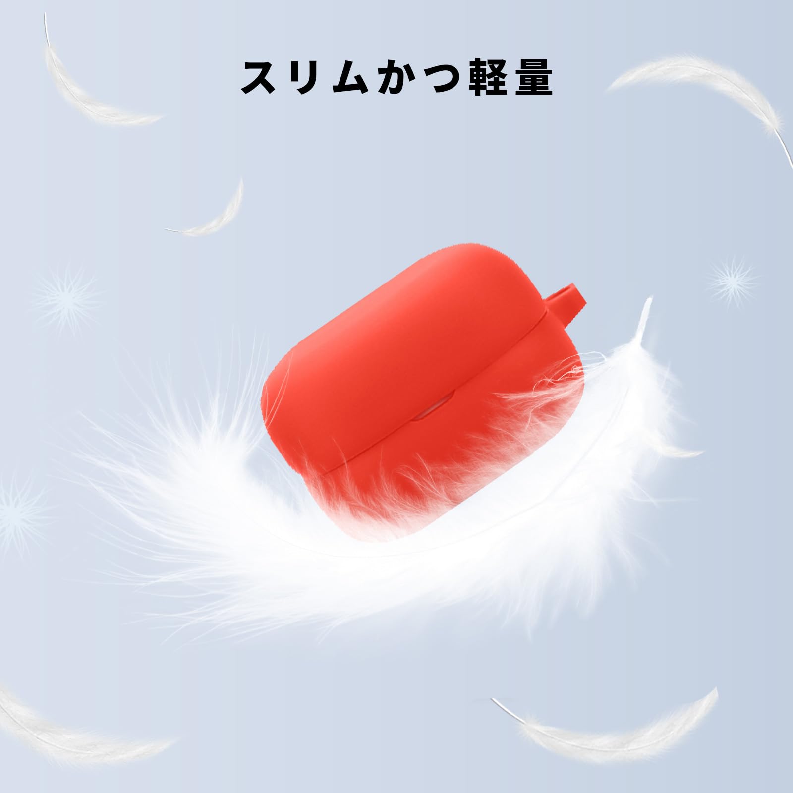 Amazon | For Sony LinkBuds Clip ケース保護カバー 保護ケース