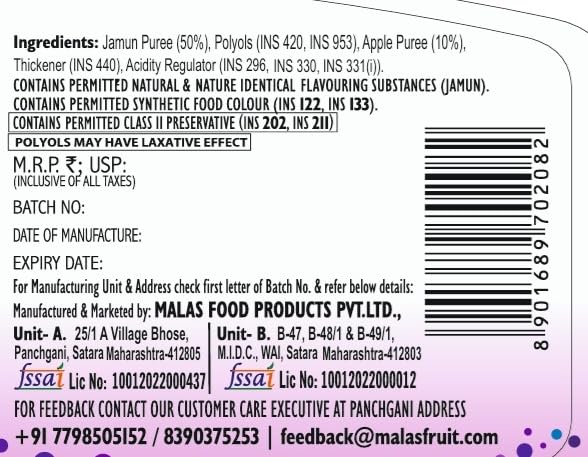 Image of Mala's, Zero Sugar Jamun Jam 350g, 1 count