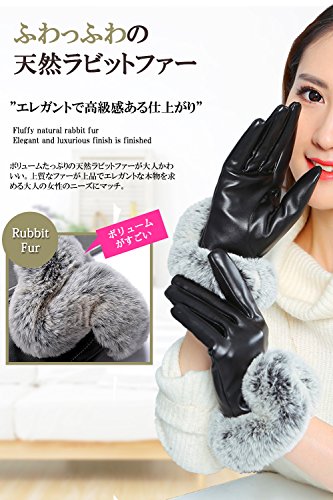 スマホ対応手袋おすすめ１４選 手袋したままで指紋認証できる最新製品も 暮らし の