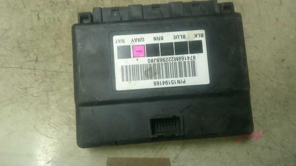 Body Control Module BCM Fits 03-07 Silverado Compatible with Sierra Express 1500 Van 15194169