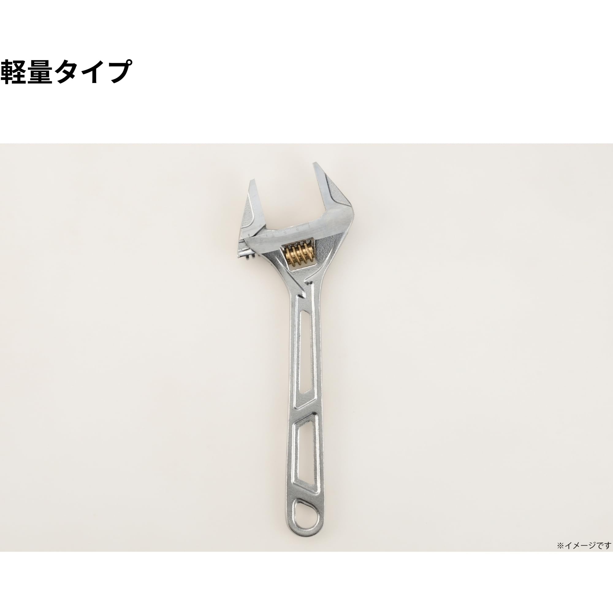 Amazon | 高儀 ワイド モンキレンチ ライト 300mm WM-46L TAKAGI 軽量