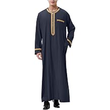Abaya Men's Kaftan Prayer Clothing Middle East Thobe Kandoura Saudi Style Dishdasha Islamic Clothing Muslim Dresses Long Sleeves Retro Tunic Arabic Clothing for Men