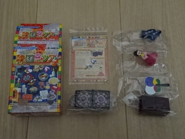 Amazon.co.jp: Re-ment ぷちサンプルシリーズ 韓国ツアー 11 コリアな