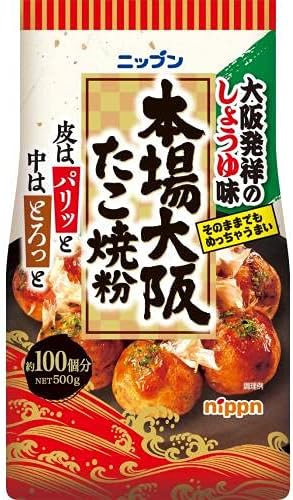Amazon オーマイ 本場大阪たこ焼粉 500g オーマイ 食品 飲料 お酒 通販