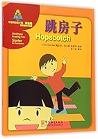 Hopscotch 7513809143 Book Cover