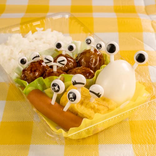 Cute Eye Picks For Lunches - 20 Pieces Of Eyes In Various Expressions, Eye Food Picks For Kids To Add To Your Cute Bento Box Accessories #TOP4