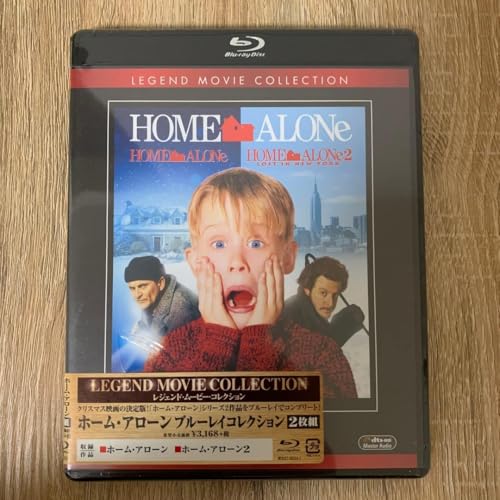 ホーム アローンBlu-ray