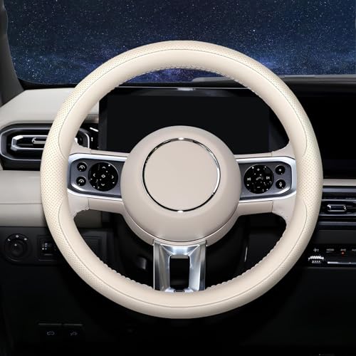 Mihecor Steering Wheel Cover Universal Standard Size 14.5-15 inch Non-Folding Packaging Microfiber Leather Anti-Slip Soft Grip Fits Most Cars SUVs Trucks Light Creamy White