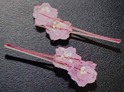 前菜・八寸 新春桜 26個 冷凍 業務用