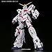 BANDAI Hobby Mega Size 1/48 Unicorn Gundam [Destroy Mode] Gundam UC Model Kit Figure