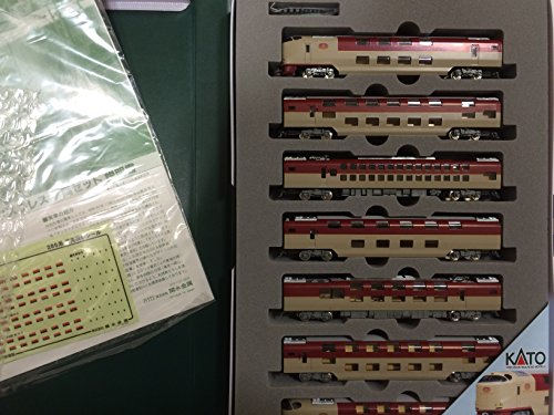 Series 285-3000 Sunrise Express JR Central train miniature de collection en coffret de 7 voitures