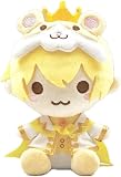 すとぷり るぅと ぬいぐるみ あにまるおすわりぬいぐるみ Prince ver.!! プリンスバージョン 2024 公式 グッズ