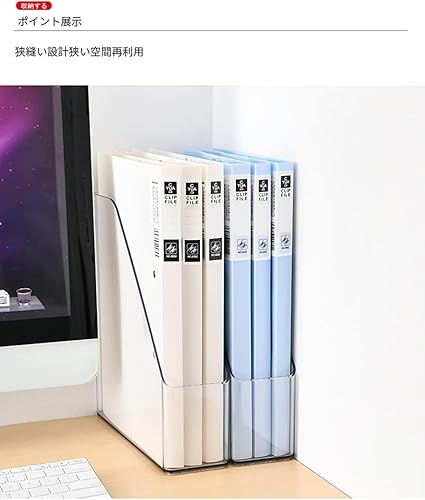 Miniatura 10 de ICCGBHGO Soporte para revistas, organizador vertical de plástico transparente para archivos, revistas, estante de almacenamiento para escritorio de