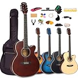 Mademu アコースティックギター 初心者セット カッタウェイ(Cut-Away)タイプ 入門練習ギター 16点セット (コーヒー)