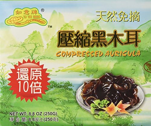 Premium Dried All Natural Compressed Chinese Auricularia Black Fungus Mushroom (Black Wood Ear Mushroom) - 8.8 Oz -- 10 Times Volume Yield After Soaking