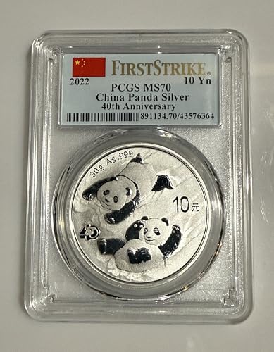 2022 no 202210 Yuan Silver China Panda PCGS MS70 FS 10 Yuan PCGS MS-70