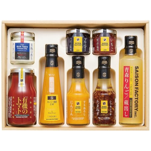 セゾンファクトリー リッチな朝食セット KRB-50IK 4230-053 調味料 ドレッシング ジャム 詰合せ【お届け不可地域:北海道・沖縄・離島】