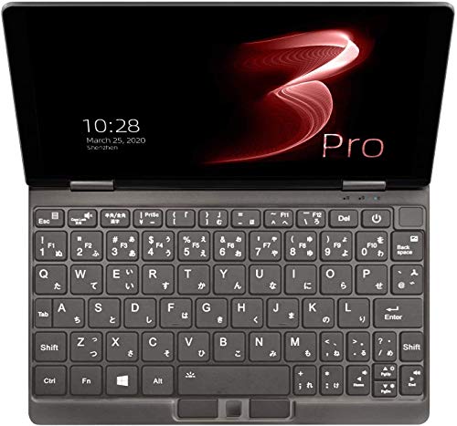 ONE-NETBOOK 新型UMPC OneMix3Proプラチナ限定版 ノートパソコン 日本語配列キーボード搭載 ( Core i7-10510Y / 16GB RAM + 512GB PCIe SSD / Windows10 / 8.4インチ 2560*1600 10点マルチタッチパネル / 360度YOGAモード / 4096段階の筆圧に対応 / バックライト付きキーボード ) ONE-NETBOOK 新型UMPC OneMix3Proプラチナ限定版 ノートパソコン 日本語配列キーボード搭載 ( Core i7-10510Y / 16GB RAM + 512GB PCIe SSD / Windows10 / 8.4インチ 2560*1600 10点マルチタッチパネル / 360度YOGAモード / 4096段階の筆圧に対応 / バックライト付きキーボード )