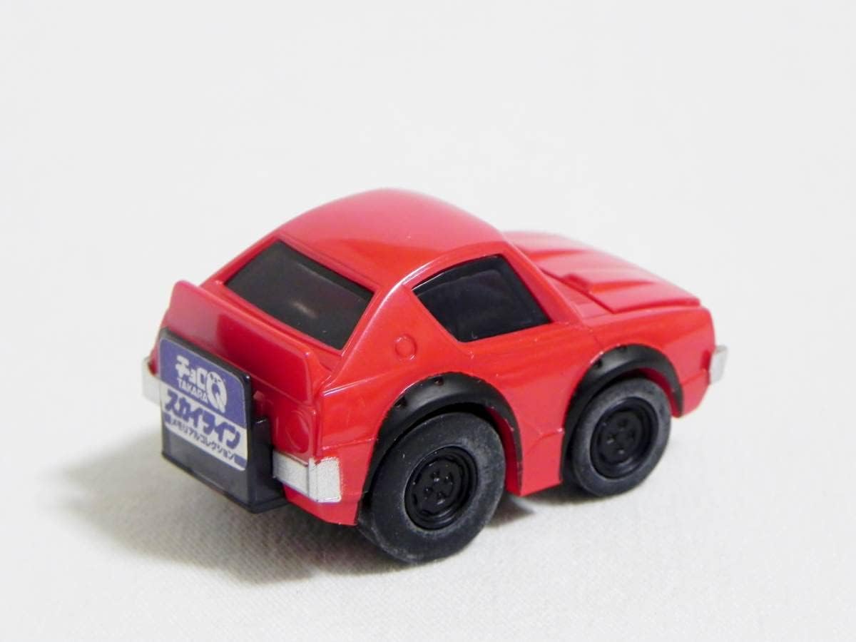 チョロQ スカイライン 2000 GT-R KPGC110 レッド ケンメリ