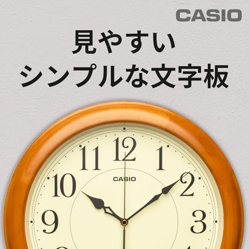 CASIO (カシオ) 掛け時計 電波 アナログ 夜間秒針停止 静音 直径 34cm 見やすい 大きめ 木製 暗所 自動点灯 シンプル オフィス リビング 寝室 子供部屋 ギフト IQ-1160NJ-7JF [4]