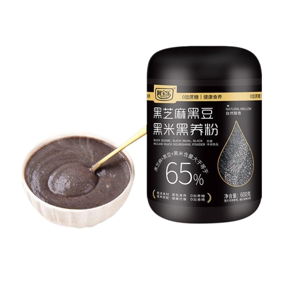 Schwarzer Sesam-Schwarze Bohnen-Schwarzer Reis-Pulver, 600g Glas, Instant nahrhaftes Frühstück, natürlich glutenfrei für Haar & Energie-Boost, ohne Zuckerzusatz, einfach zu mischen