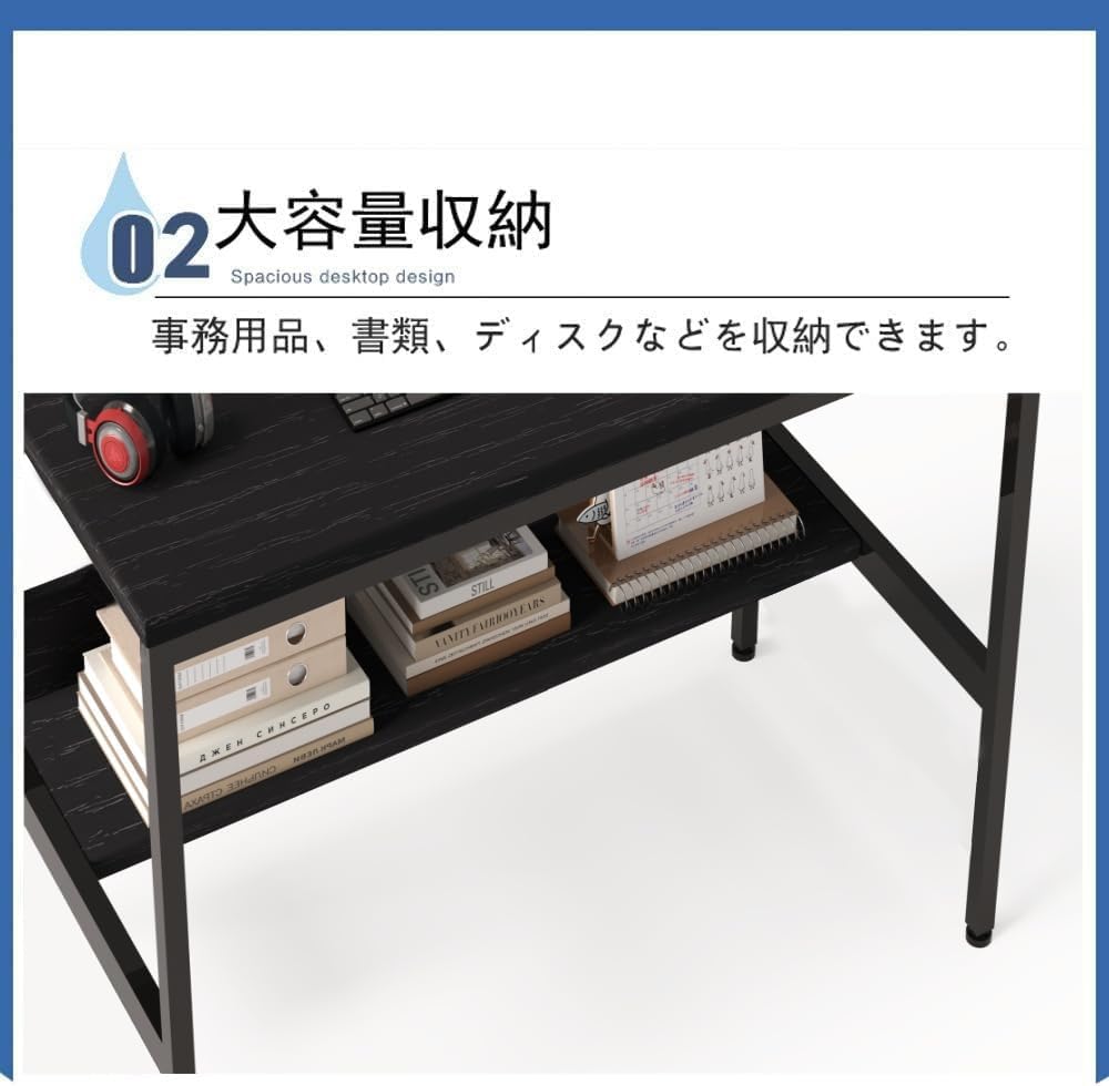 Amazon | Embrace lifeシンプルワークデスク 平机 机 学習デスク つく
