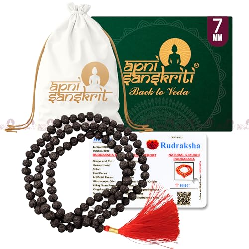 Apnisanskriti Black Rudraksha Mala (7 mm, Full Length, 108+1 Beads, Lab Certified) - Natural Black Rudraksha Beads - Pack of 1